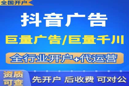 百度竞价推广公司成功案例揭秘：广告投放的五大误区与对策