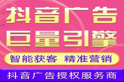 案例解析：SEM账户如何实现精准营销